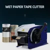 Semi-Automatic Kraft Paper Wet Water Cutting Machine, Wet Kraft Paper Sealing Machine, Coated Kraft Paper Tape Sealing Machine