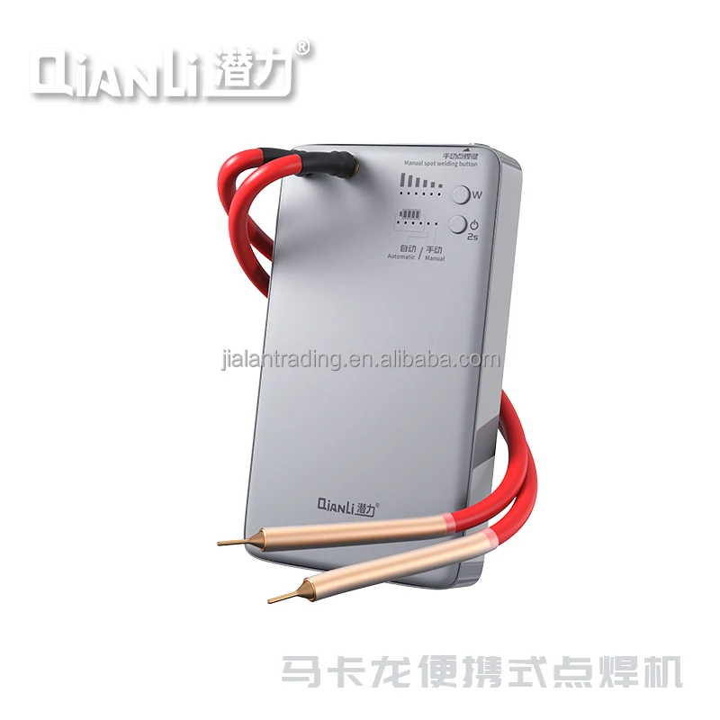Qianli Portable Spot Welding Machine For Iphone 11-12Promax Battery Flex Replacement With Spot Welder Fixture Soldering Repair Qianli Portable Spot Welding Machine For Iphone 11-12Promax Battery Flex Replacement With Spot Welder Fixture Soldering Repair