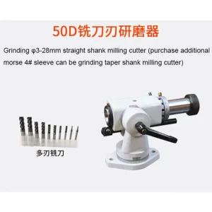 Universal Tool Grinder Accessories 50S 50HC 50Q 50D Universal R-Type Milling Cutter Grinder For 600 / 600F / 6025 Tool Grinder – 50D