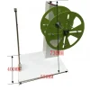 Fully Automatic Induction Pay-off Rack Wire Stripping Machine Special Wire Forward And Reverse Adjustment Pay-off Rack