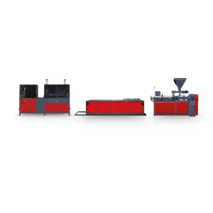WOOD PLASTIC COMPOSITE (WPC) PRODUCTION LINE WOOD PLASTIC COMPOSITE (WPC) PRODUCTION LINE