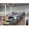 FOOD STERILIZATION OVEN