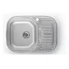 KITCHEN SINK PRODUCTION LINE – KITCHEN SINK MAKING MACHINERY