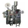 TEA & COFFEE PACKING MACHINE