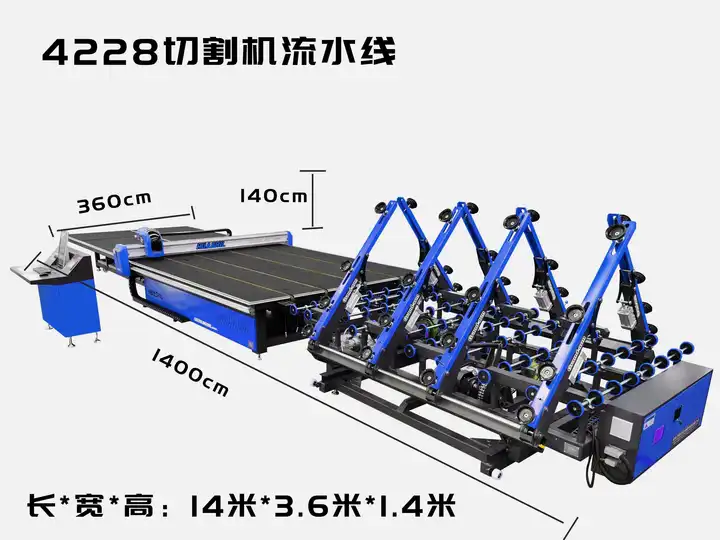 Cnc Glass Cutting Line Engraver Engraving Machine Production Line Loading Cutting And Breaking Table Low-E Lazer Marking Cnc Glass Cutting Line Engraver Engraving Machine Production Line Loading Cutting And Breaking Table Low-E Lazer Marking