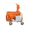 Wall Mortar Cement Plastering Spray Machine 220 V Power SD 5