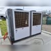 Shini SIC-58-A-R2-P Industrial Water Chillers